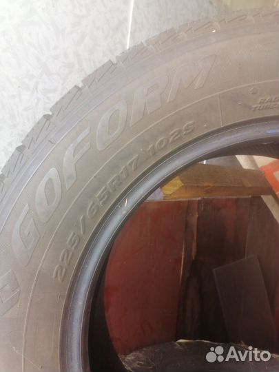 Goform W705 18/75 R17