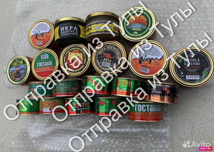 Красная икра оптом