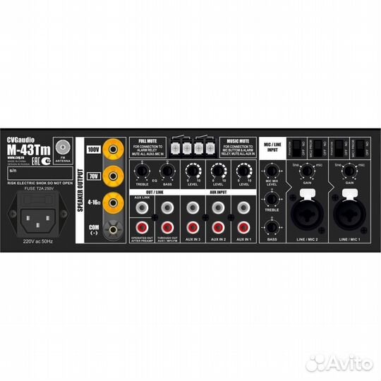 Микшер-усилитель cvgaudio M-43T