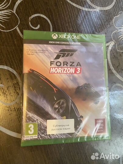 Forza Horizon 3 Xbox One