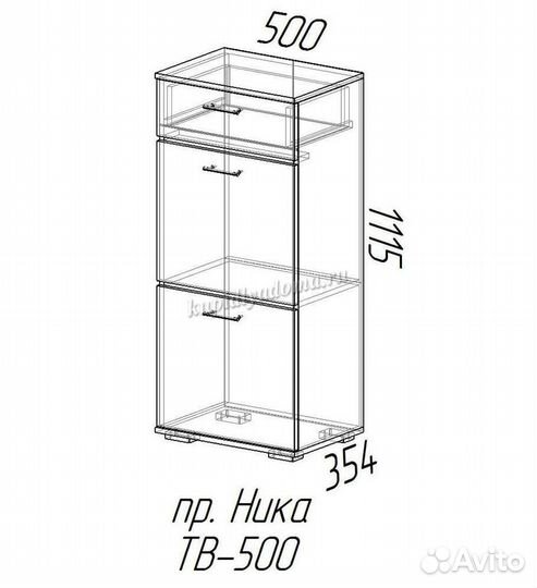 Тумба высокая Ника тв500