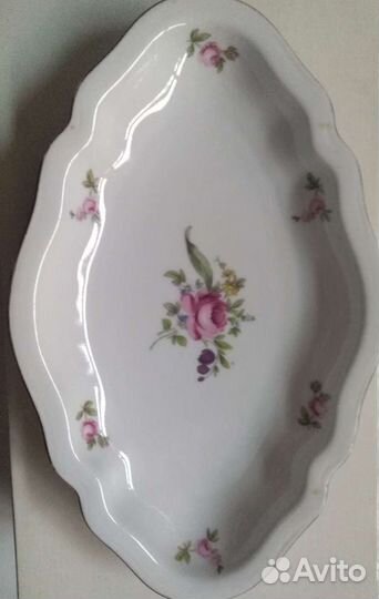 Селедочница 