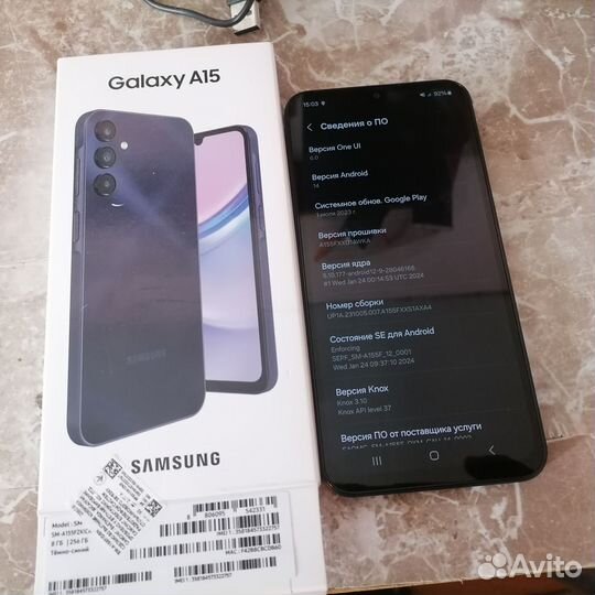 Samsung Galaxy A15, 8/256 ГБ