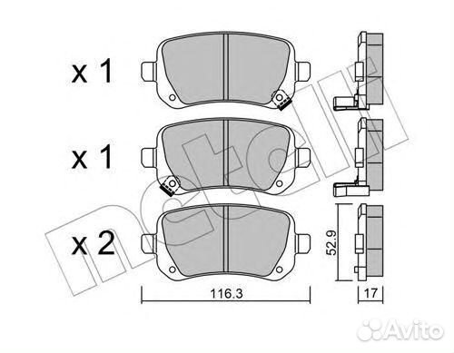 Metelli 2208640 Колодки тормозные metelli 2208640