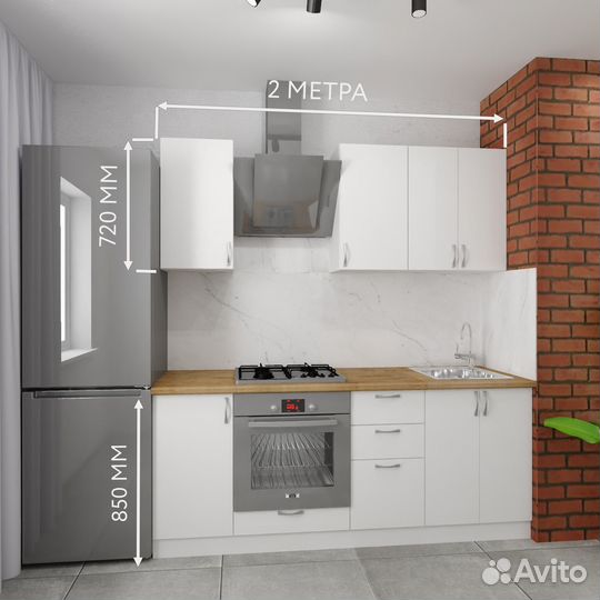 Кухонный гарнитур