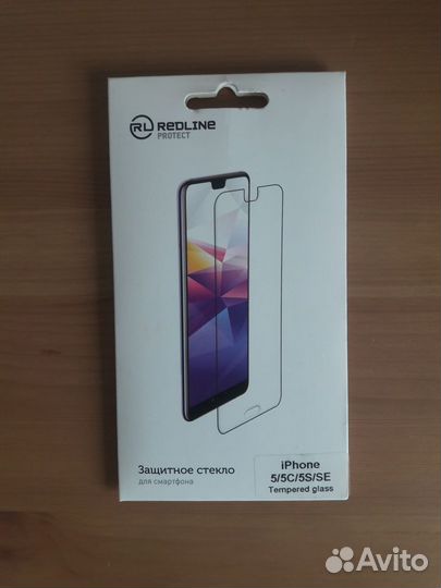Защитное стекло Red line для iPhone 5/5C/5S/SE