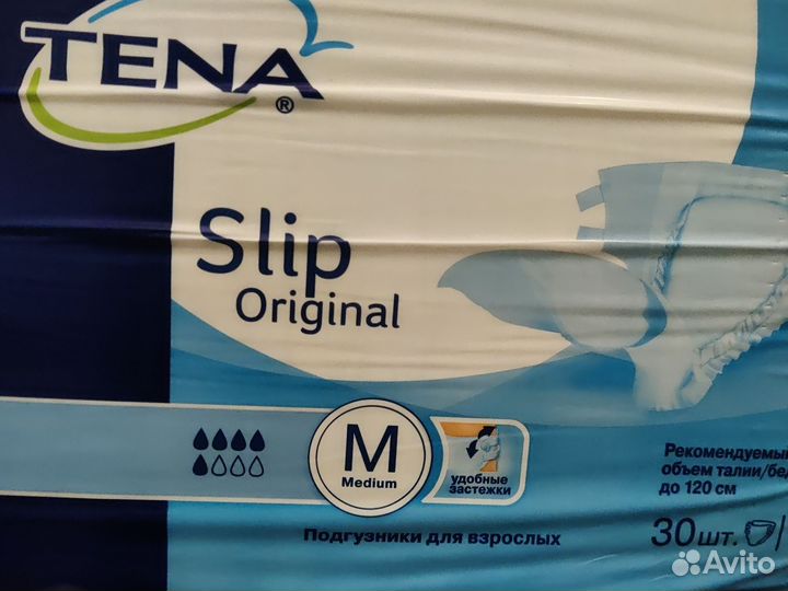 Памперсы для взрослых Seni,Tеna 2