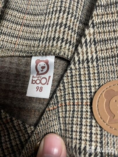 Костюм тройка