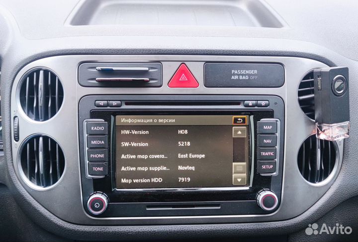 Магнитола RNS 510 LED