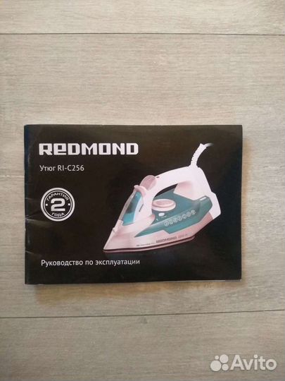 Утюг Redmond