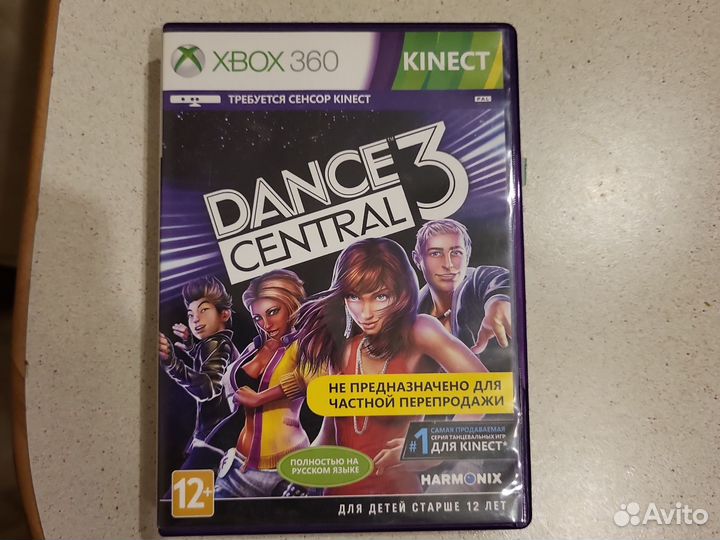 Диски на xbox 360 kinect
