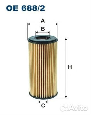 Фильтр масляный VAG cjsa/cjsb/cjxc/cjeb/cabd/CD