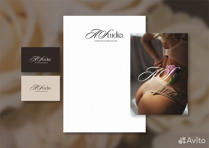 Логотип / Фирменный стиль / Полиграфия