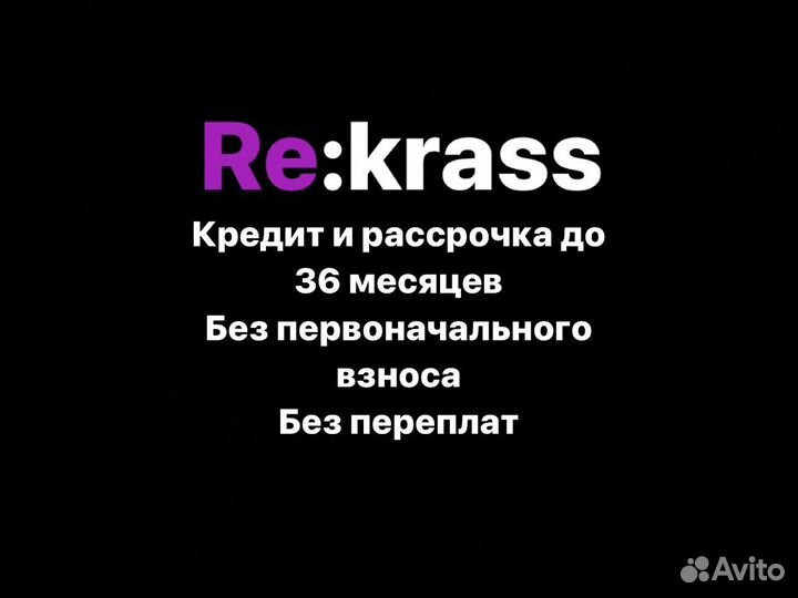 iPad 9 Wi-Fi 64Gb Silver Б/У