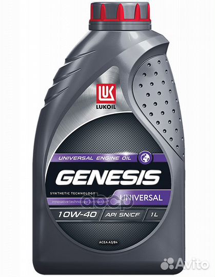 10W-40 genesis universal, 1л, (полусинт.мотор.м