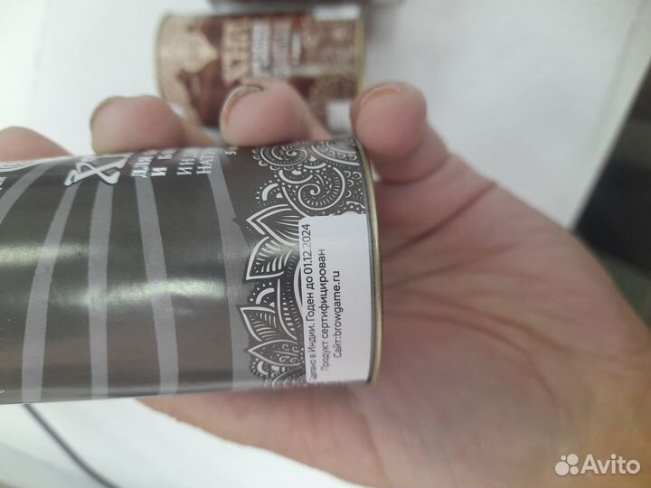 Хна для бровей