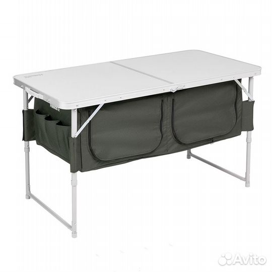 Стол складной с отделом под посуду Helios