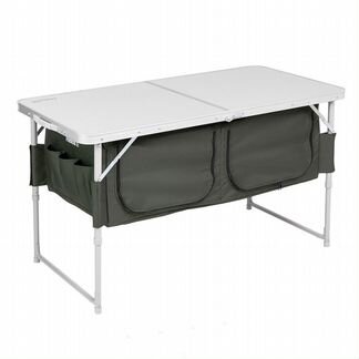 Стол складной с отделом под посуду Helios