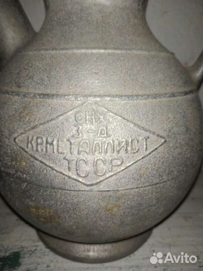 Кувшин Красный Металлист