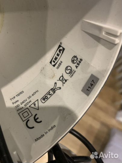 Светильник потолочный подвесной IKEA (foto)