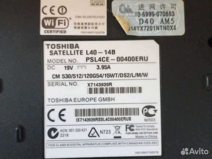 Ноутбук Toshiba satellite l40 - 14b