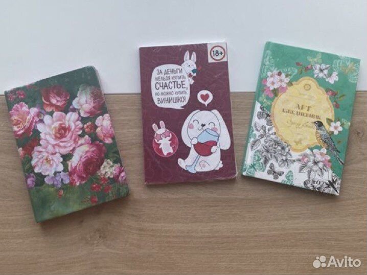 Тетрадь в точку планер ежедневник пакетом