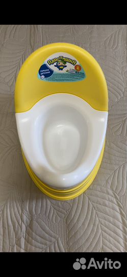 Горшок детский