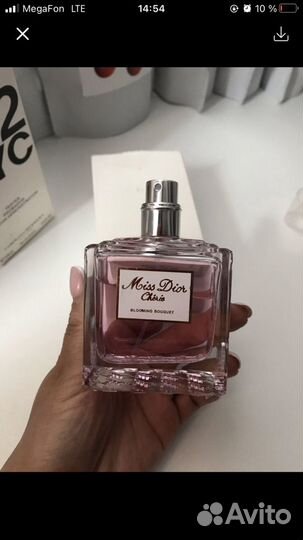 Парфюмерия