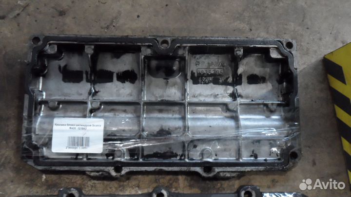 Крышка блока цилиндров Scania R420 121842