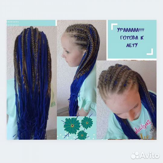 Причёски/ макияж/косы