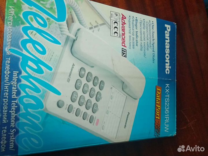 Телефон стационарный