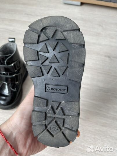 Ботинки осенние для девочки Котофей 22