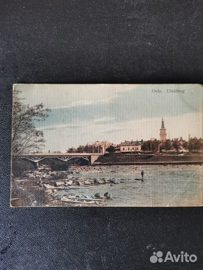 Почтовая карточка старинная