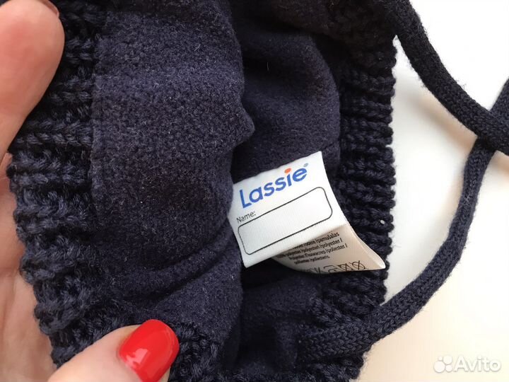 Шапка зимняя 46-48