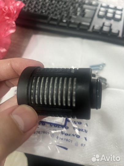 Фильтр полного привода haldex 4 арт. 31325173