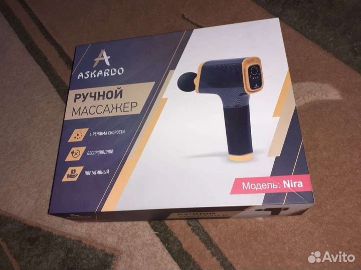 Ручной массажер askardo Nira