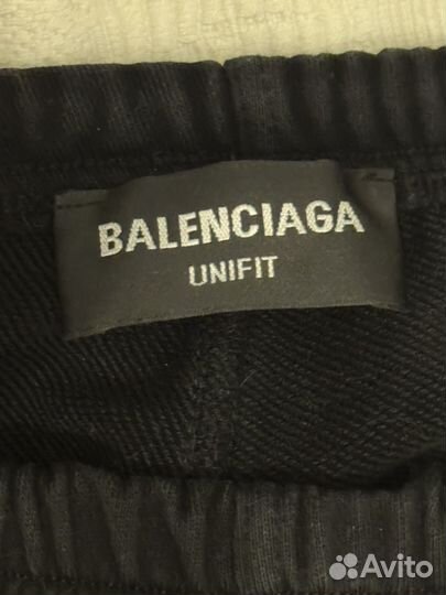 Штаны balenciaga 3b