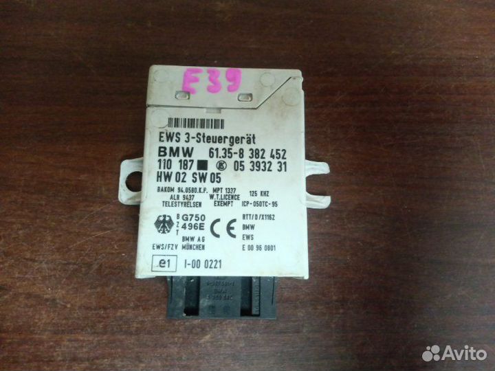 Блок управления электронный Bmw 5-Series E39 2000