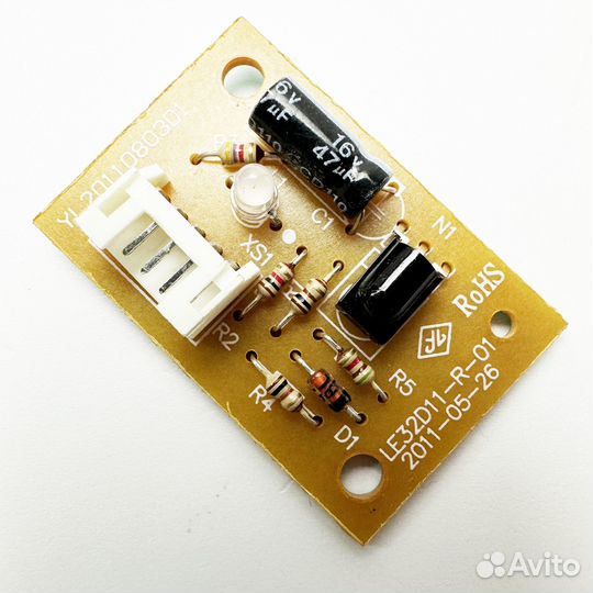 LED32D11-R-01