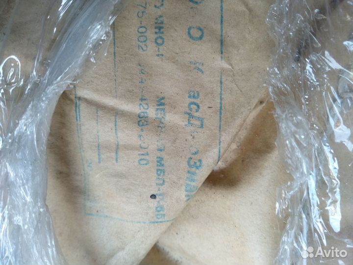 Мастика битумная полимерная 