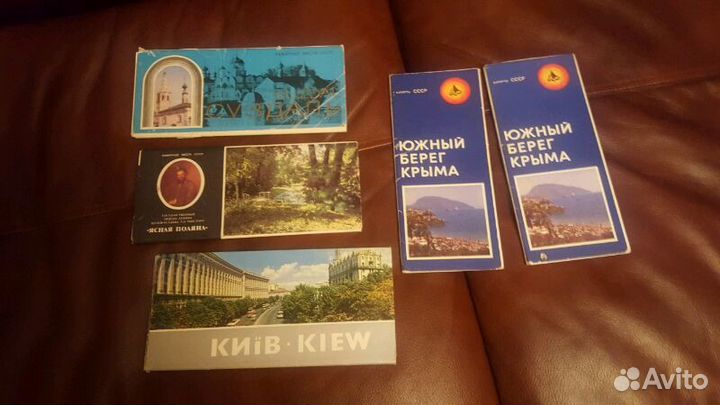 Коллекция открыток городов СССР (500шт)