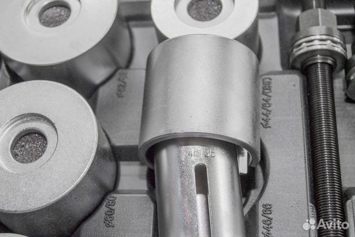 Набор для сайлентблоков 24 пр. Автодело 40925