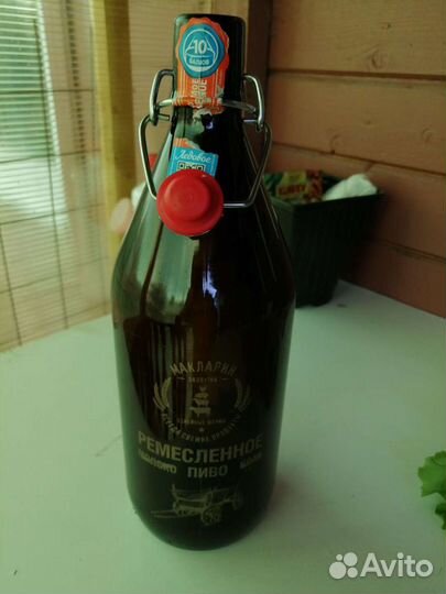 Стеклянная бутылка 0 5