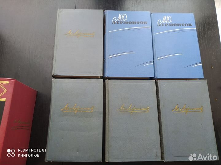 Гоголь, Лермонтов, Крылов. Собрания сочинений