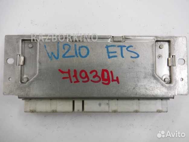 Блок управления Mercedes W210 E