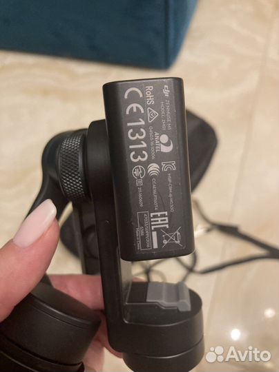 Стабилизатор для смартфона DJI Osmo mobile zm01