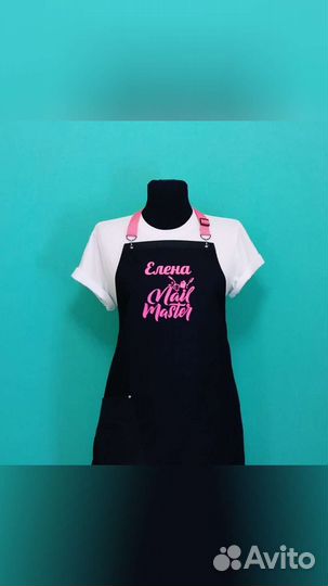 Фартук рабочий с логотипом