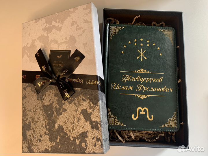 Ежедневники