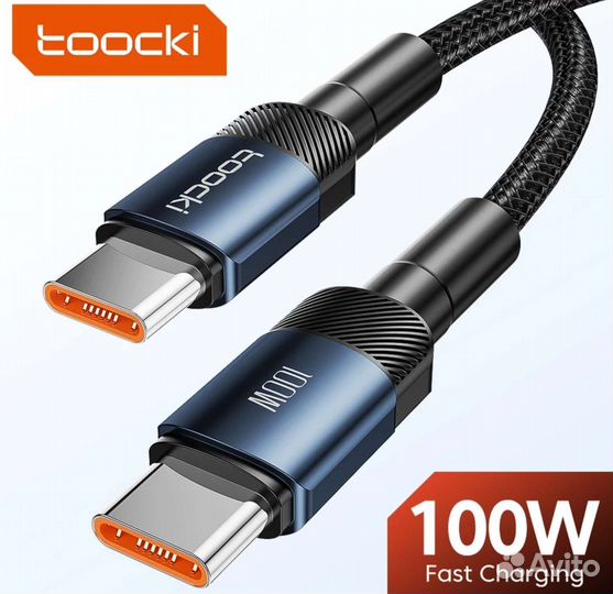 Кабель Toocki USB C USB A