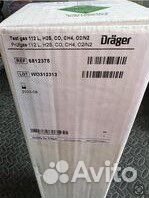 Поверочный прибор Drager